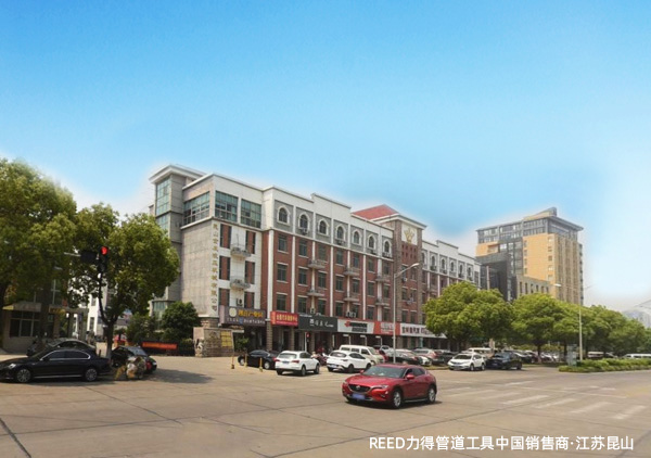 快：交貨速度快