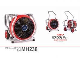  LEADER雷德爾MH236水力驅動防爆排煙風機