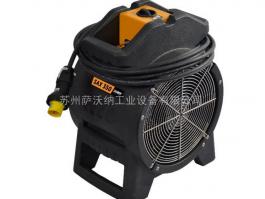  LEADER雷德爾SAX350電動防爆排煙風機