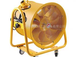 國產SWN-FDT400T電動手推式防爆排煙風機