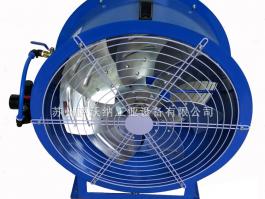 SWN-FJ18軸流式氣動防爆風機
